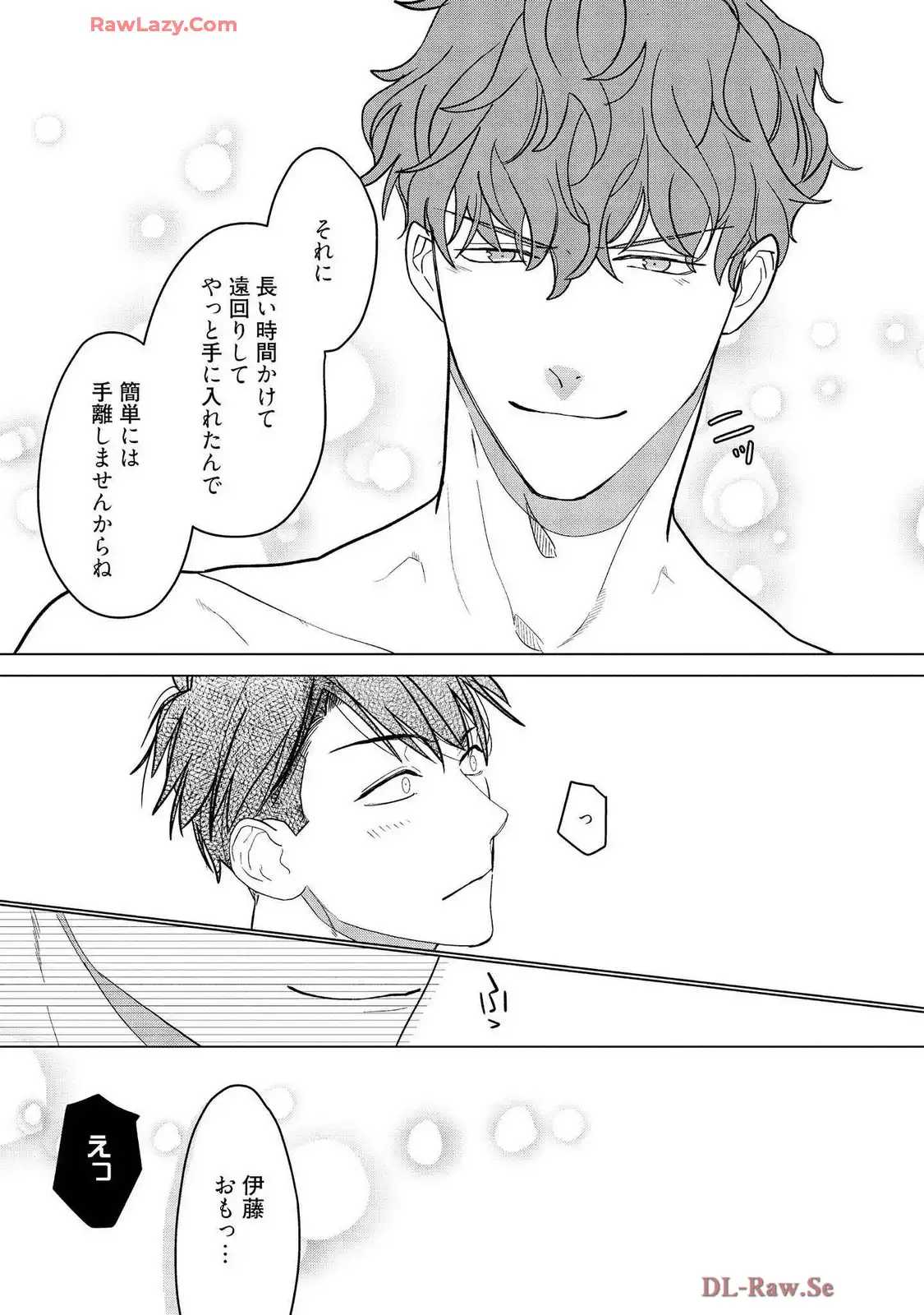P39