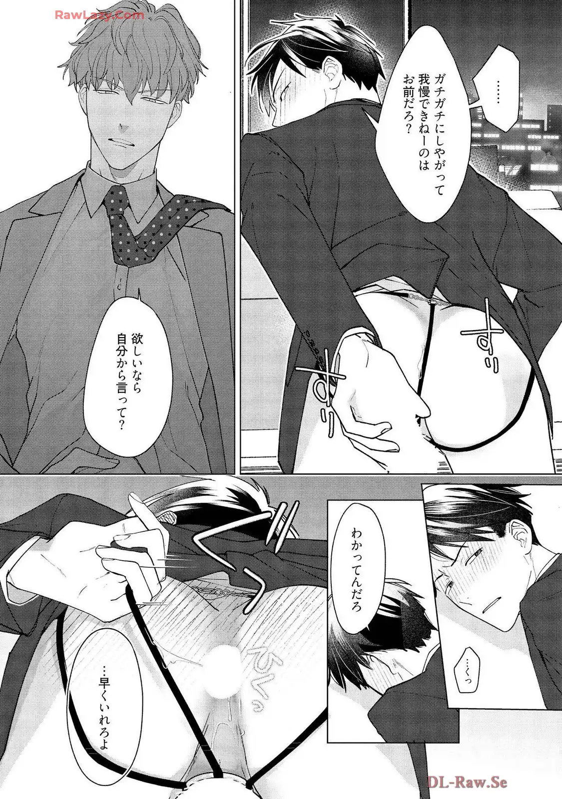 P21