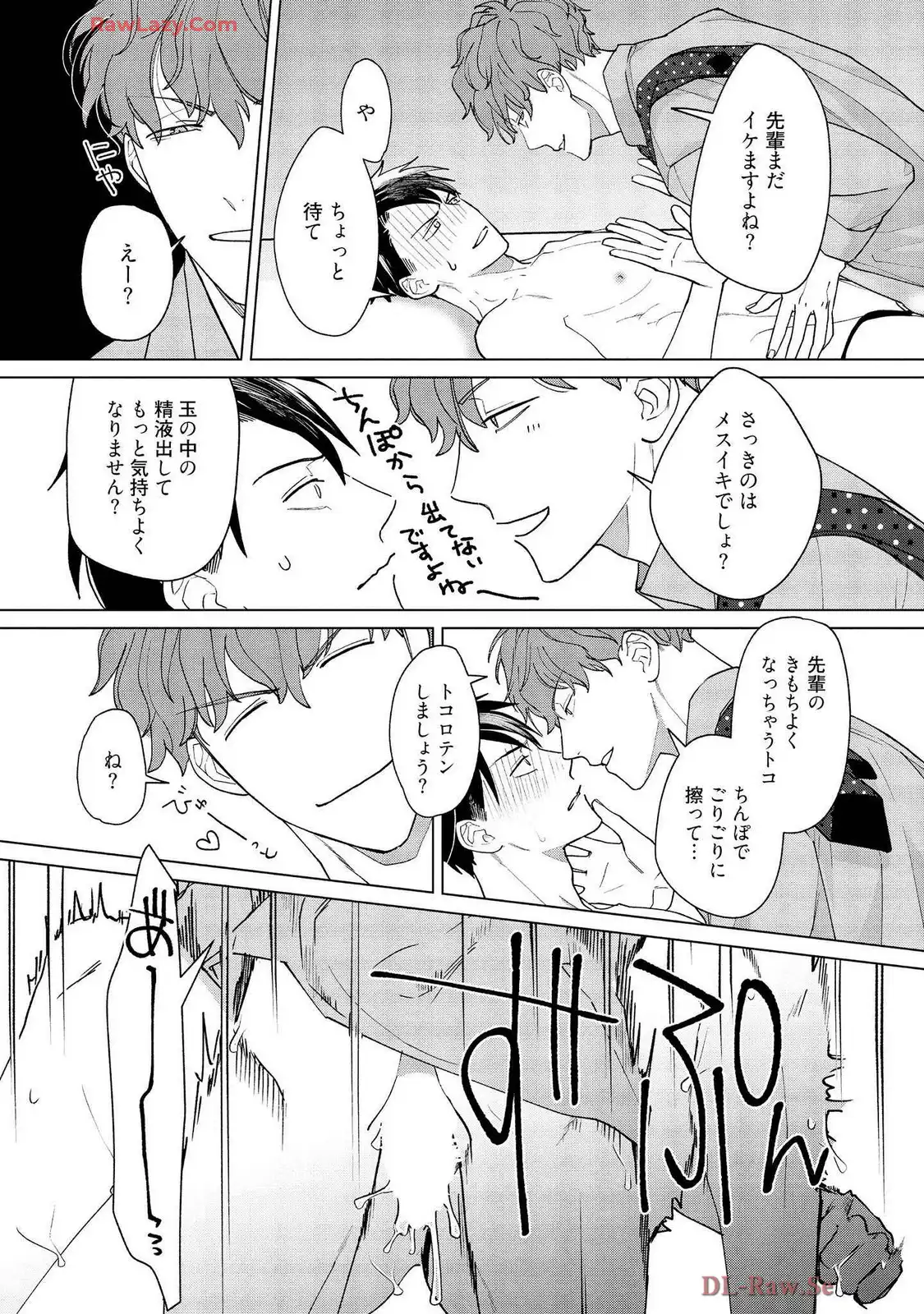 P27