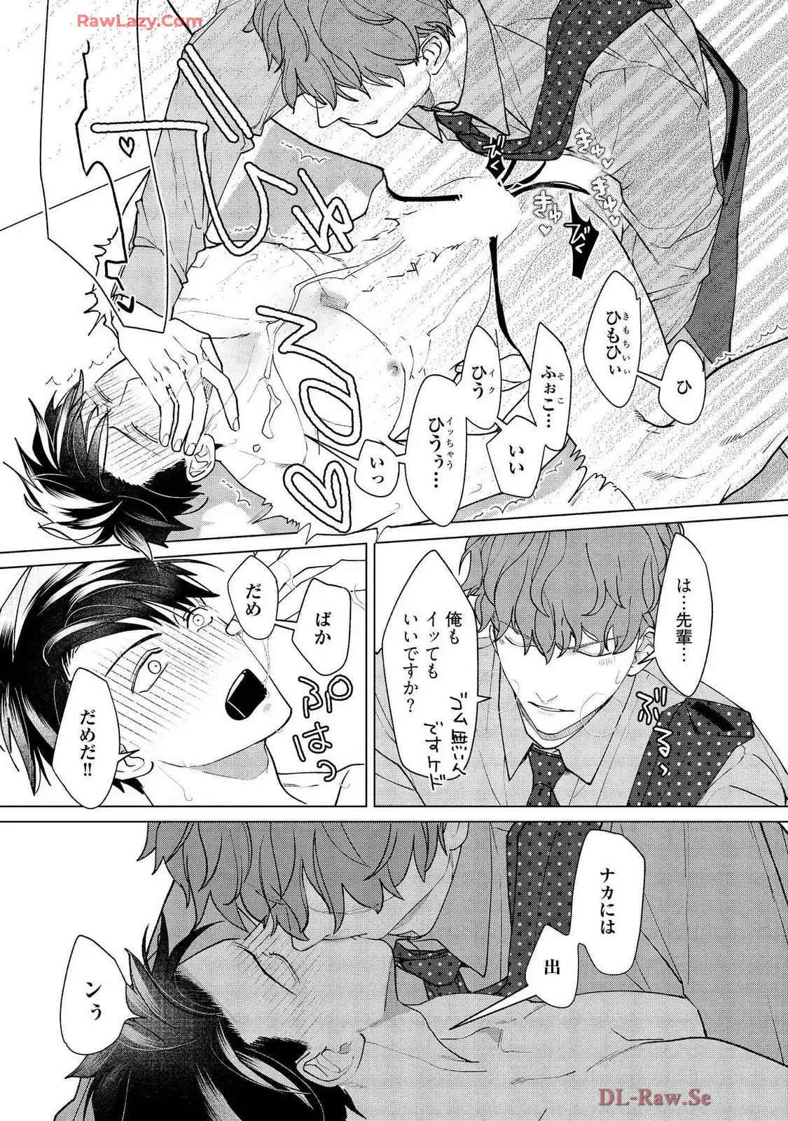P29