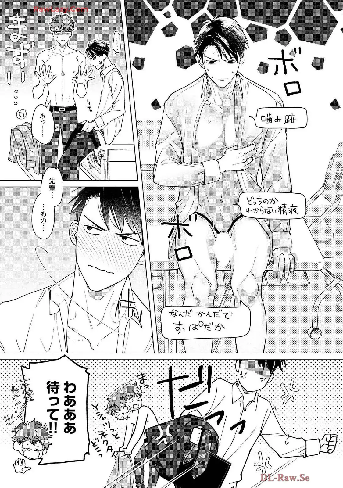 P31