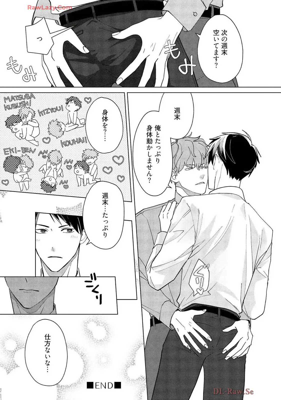 P21