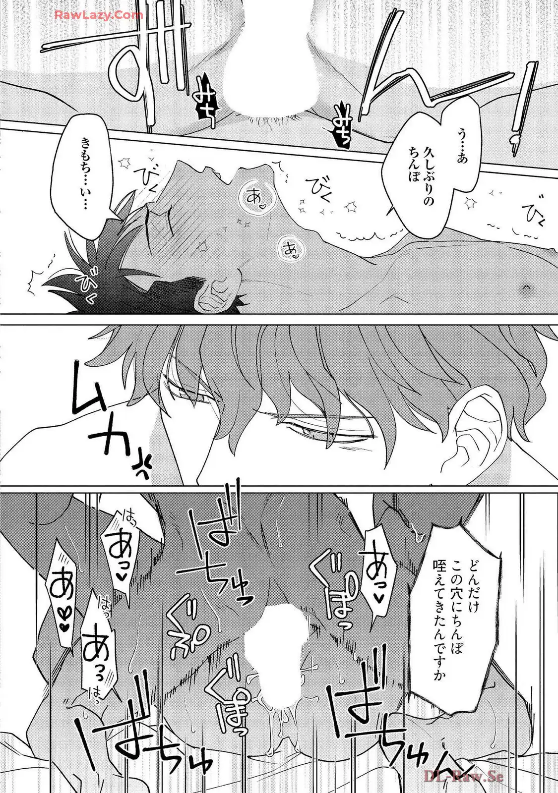 P32