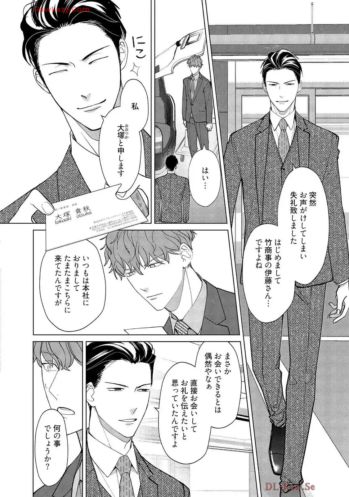 P24