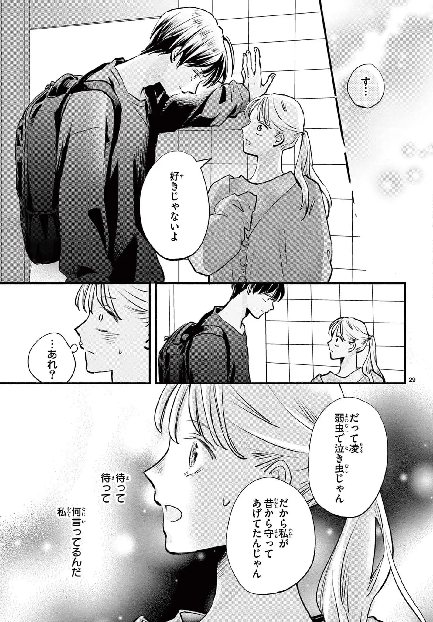 P29