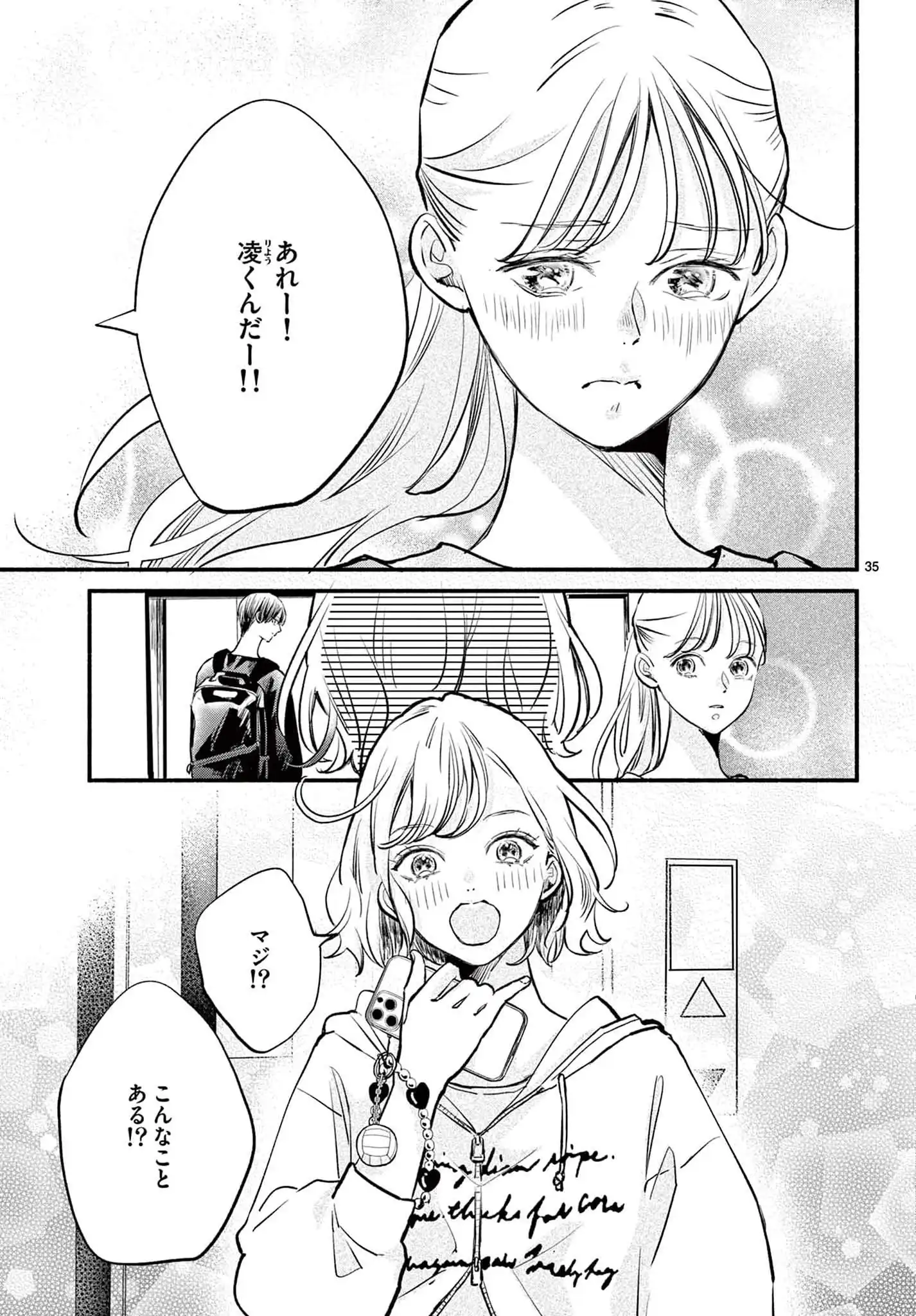 P35