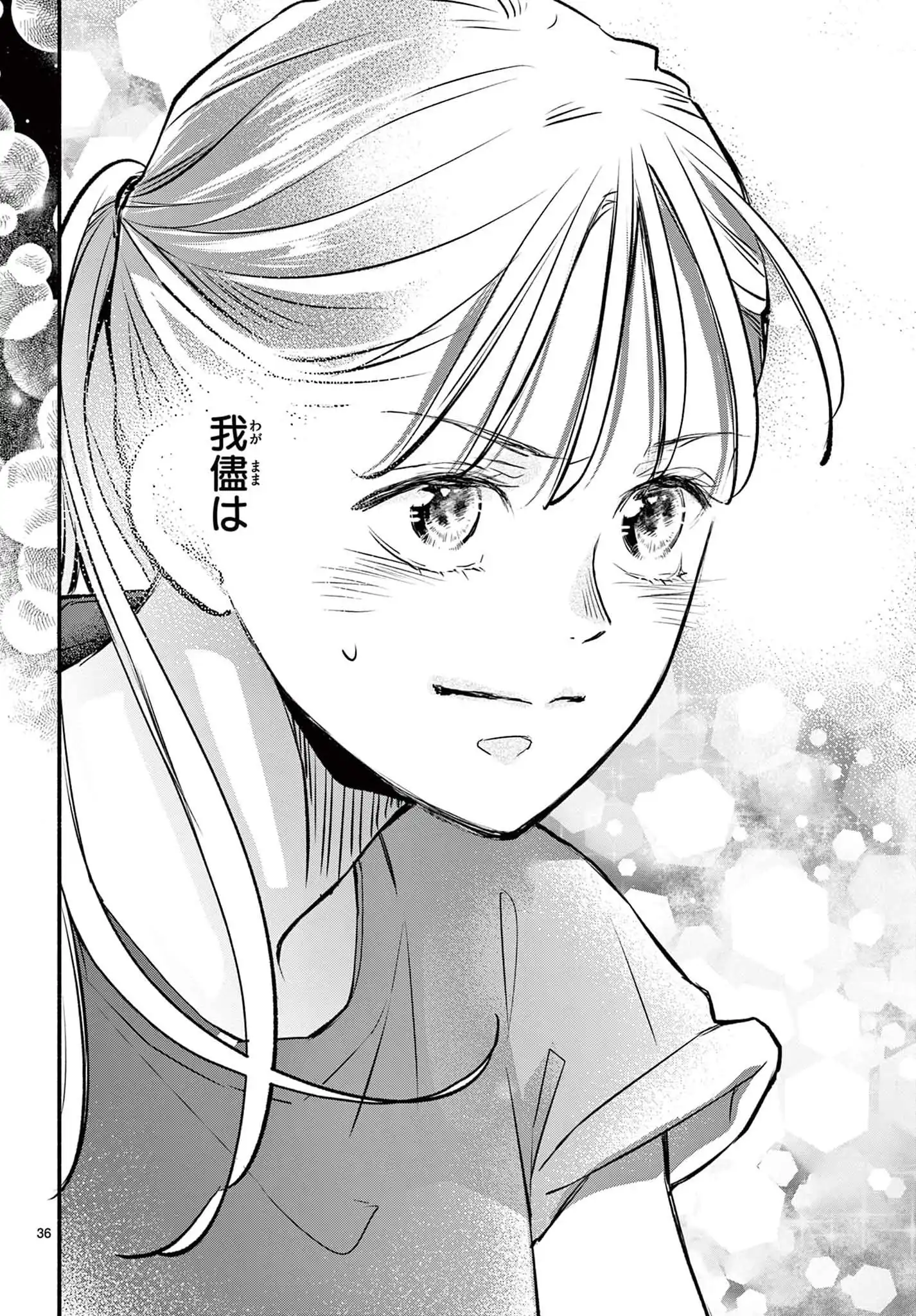 P36