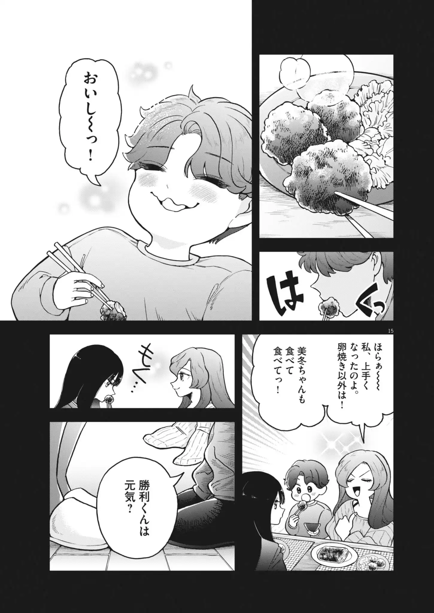 P15