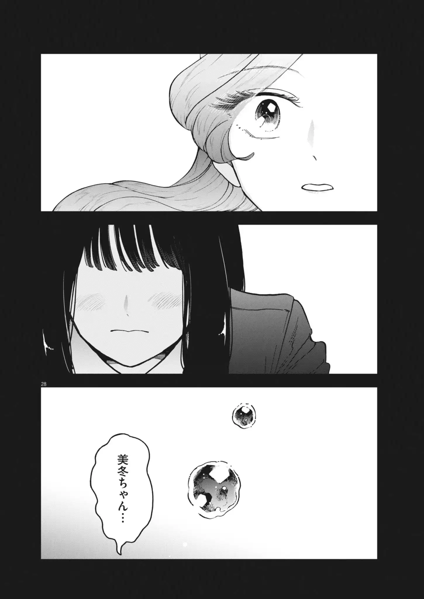 P28