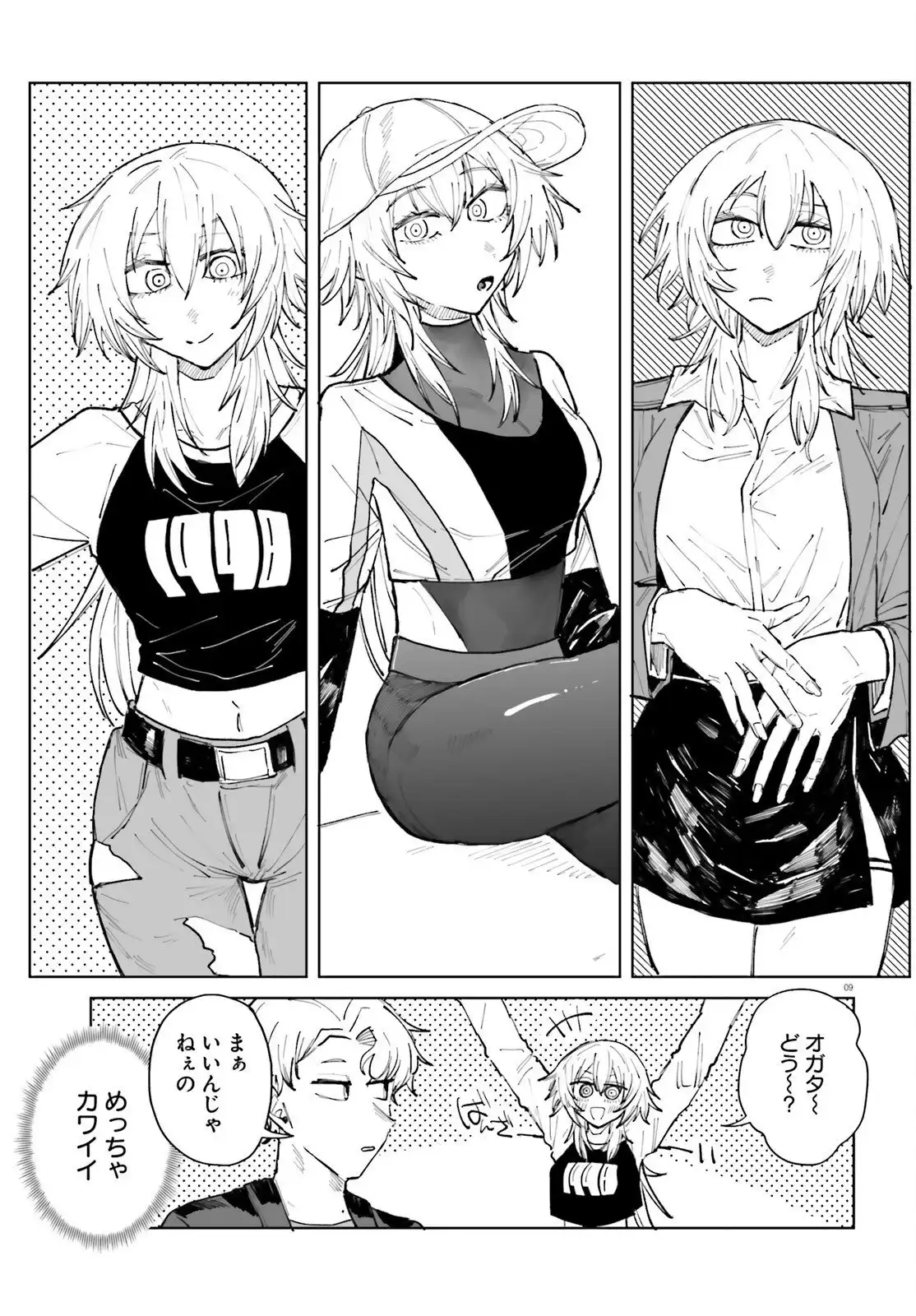 P9