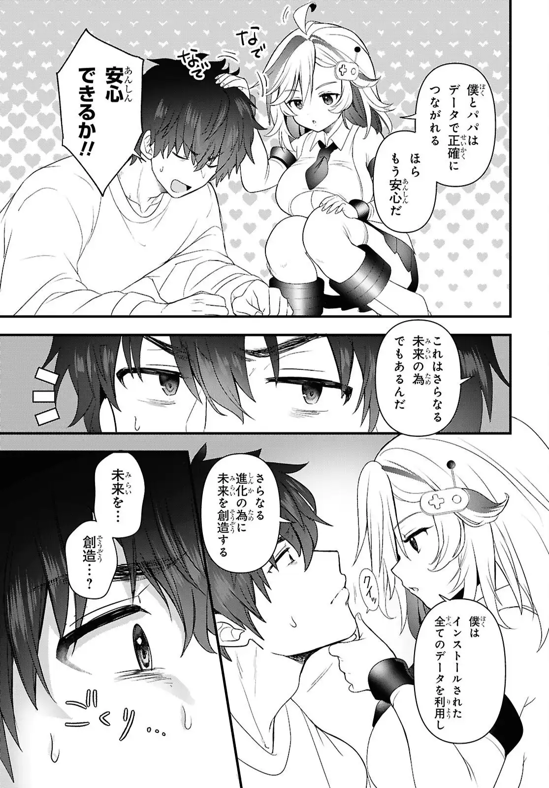 P15
