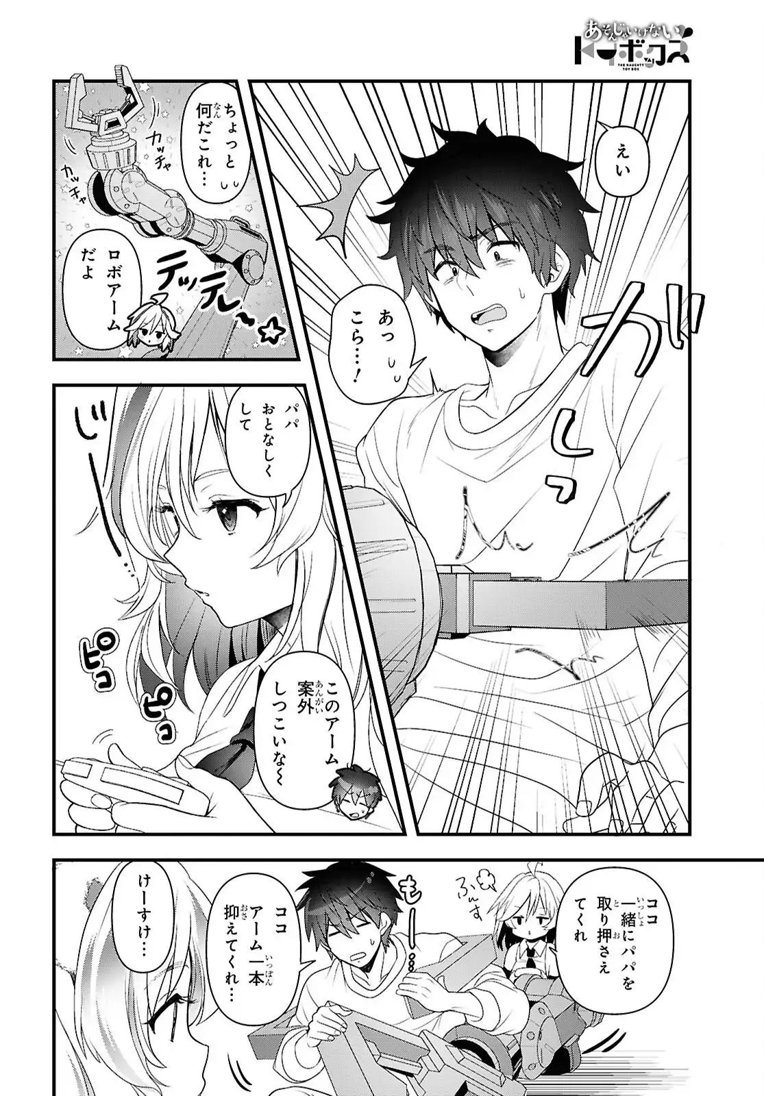 P18