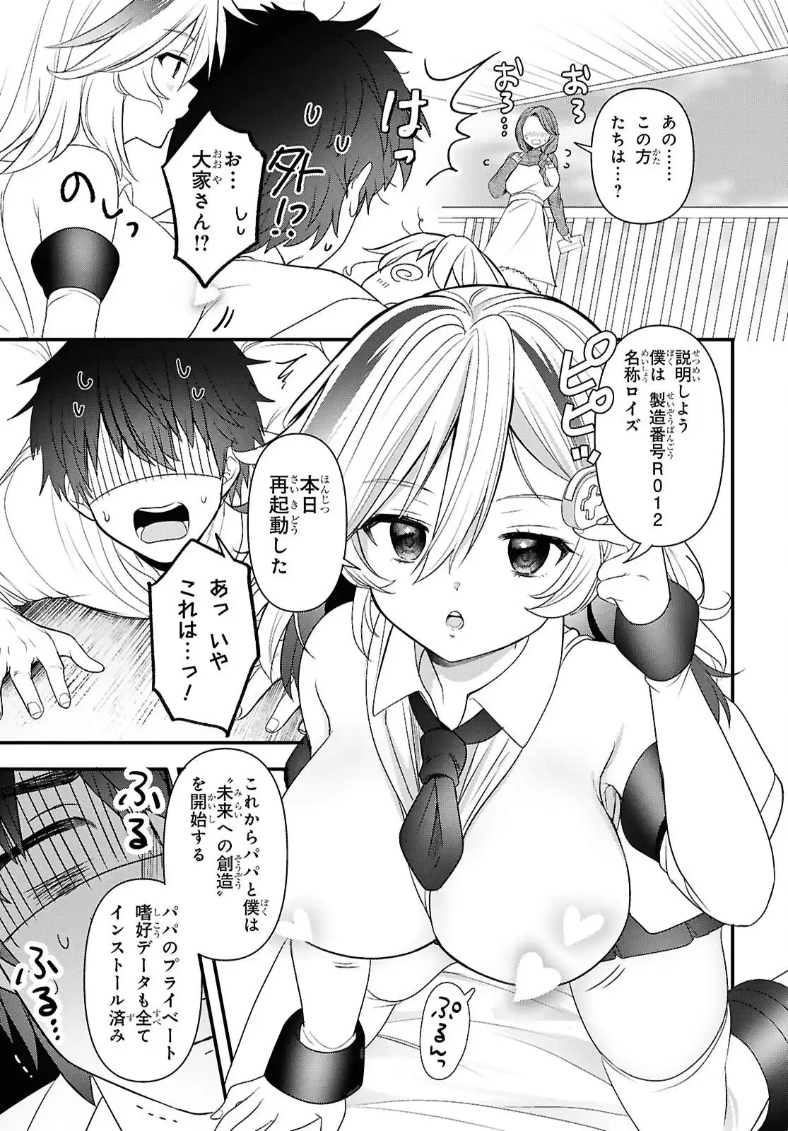 P27