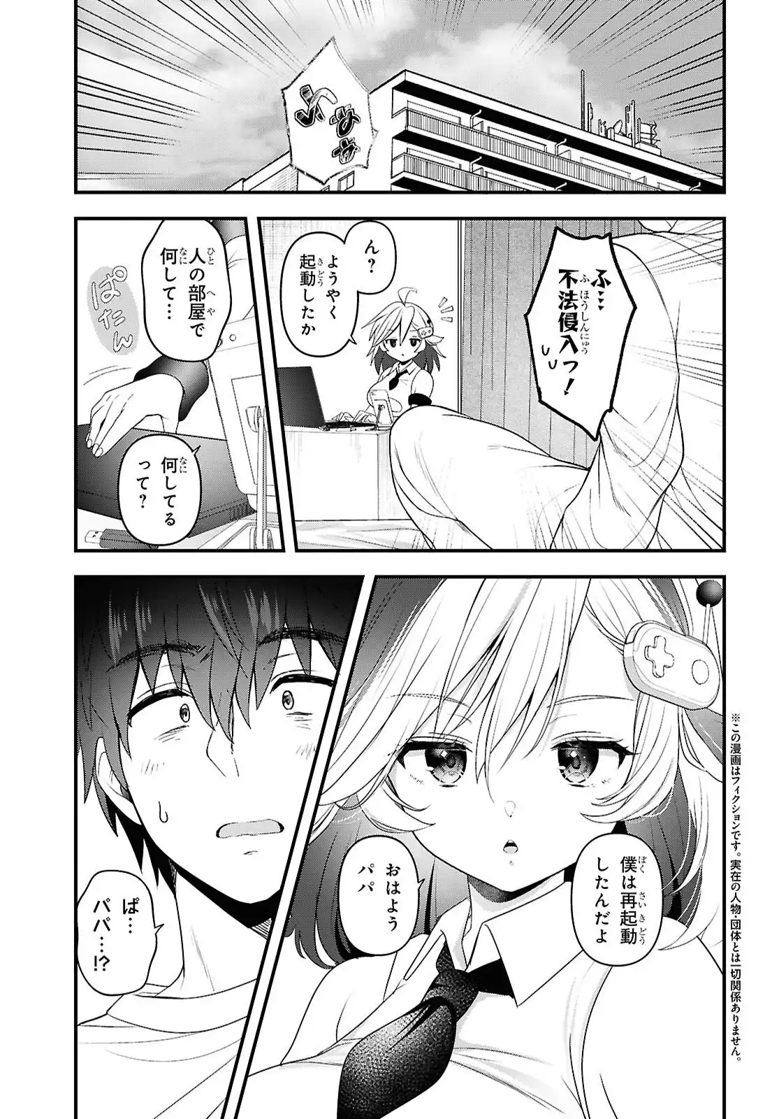 P3