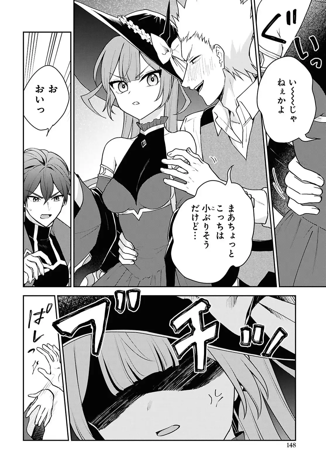 P24