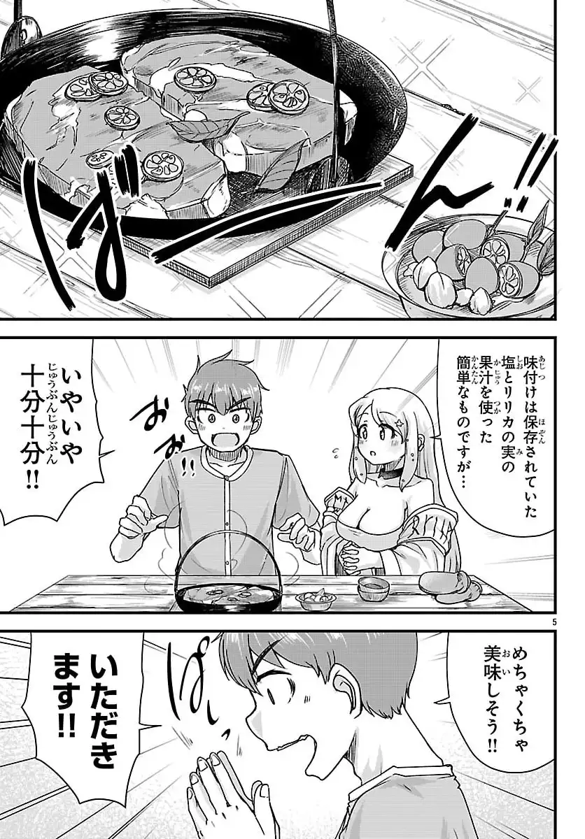 P34