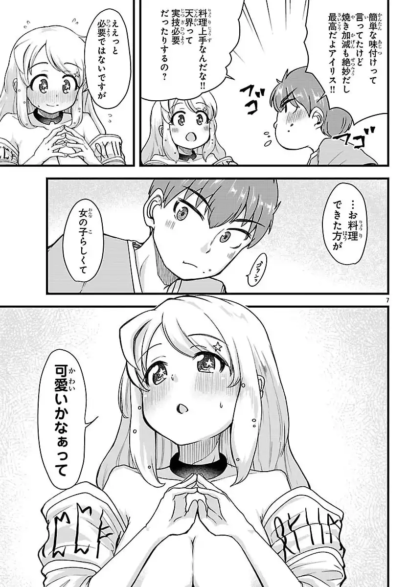 P36