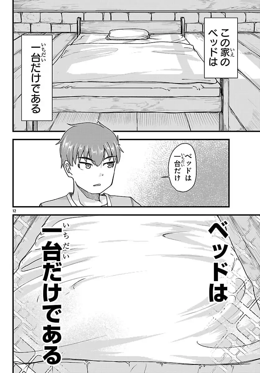 P41
