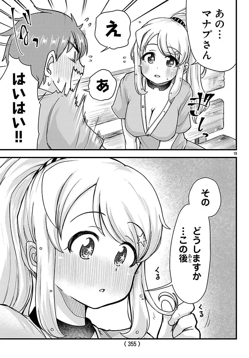 P48