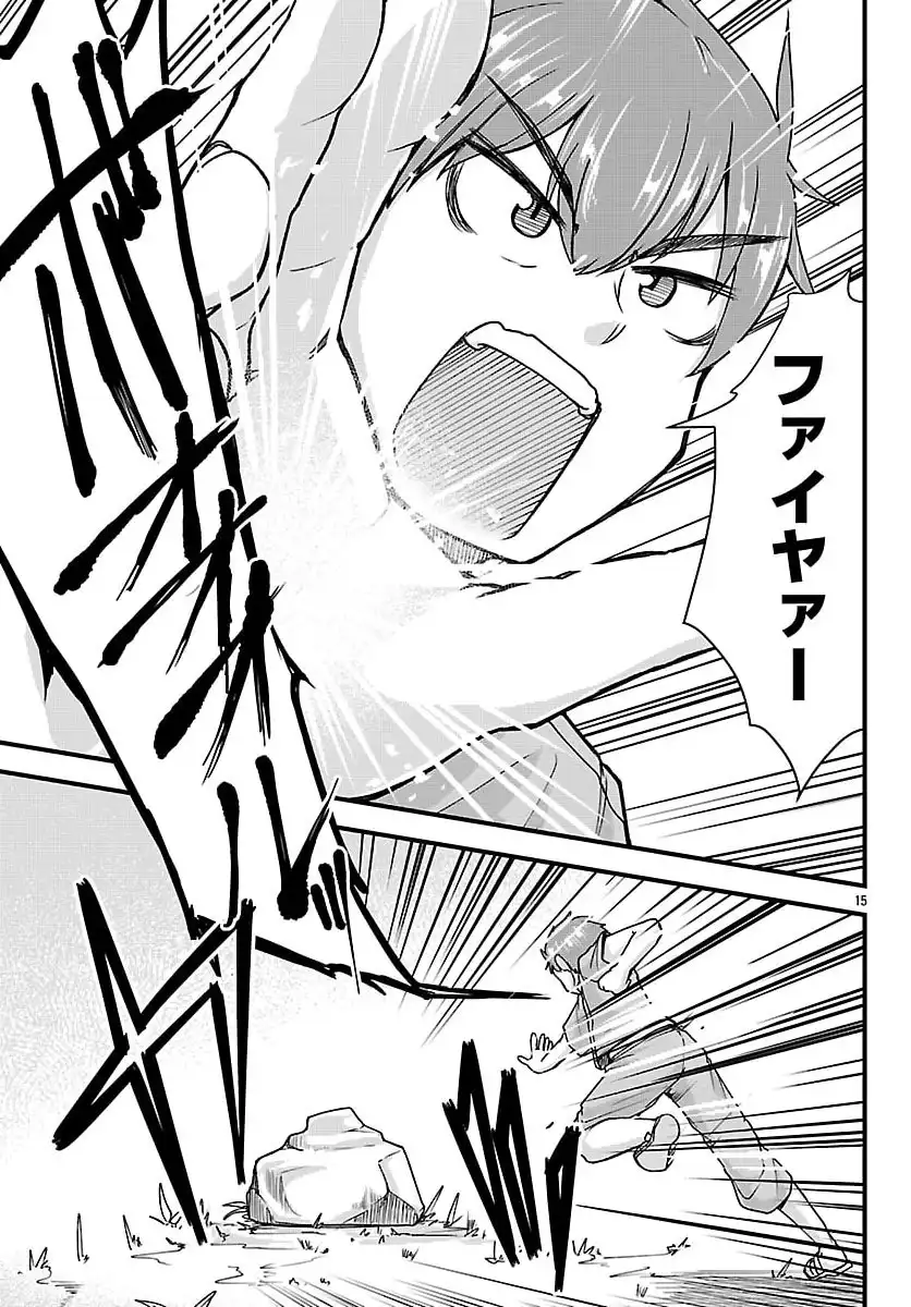 P15