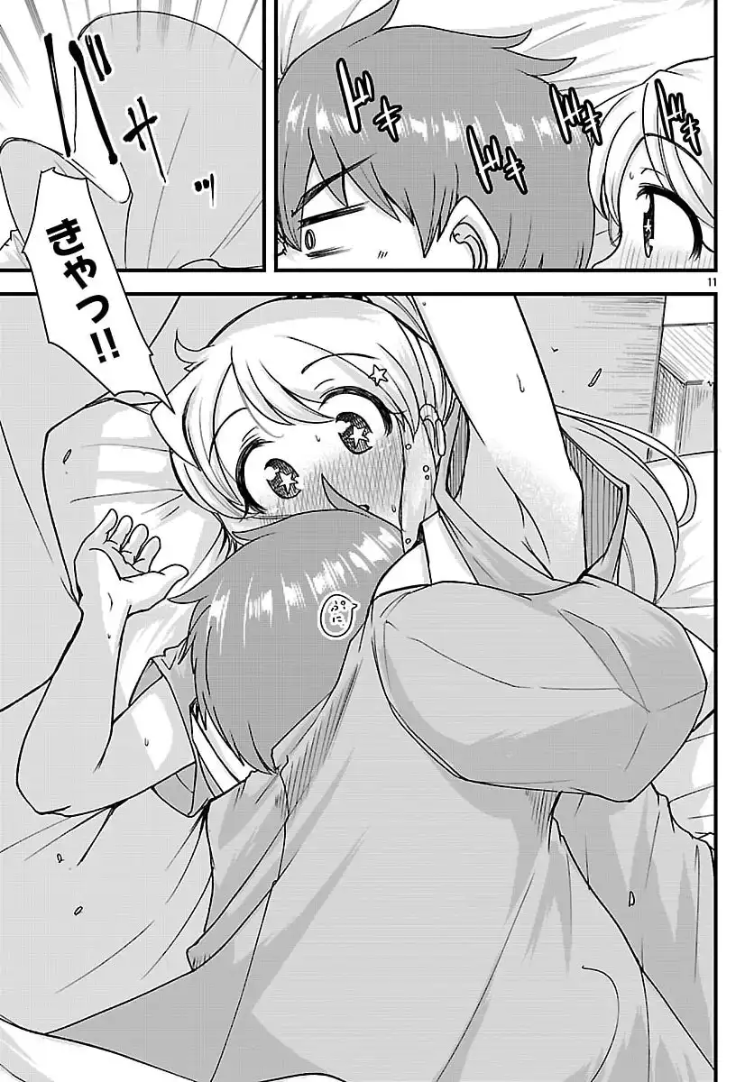P11
