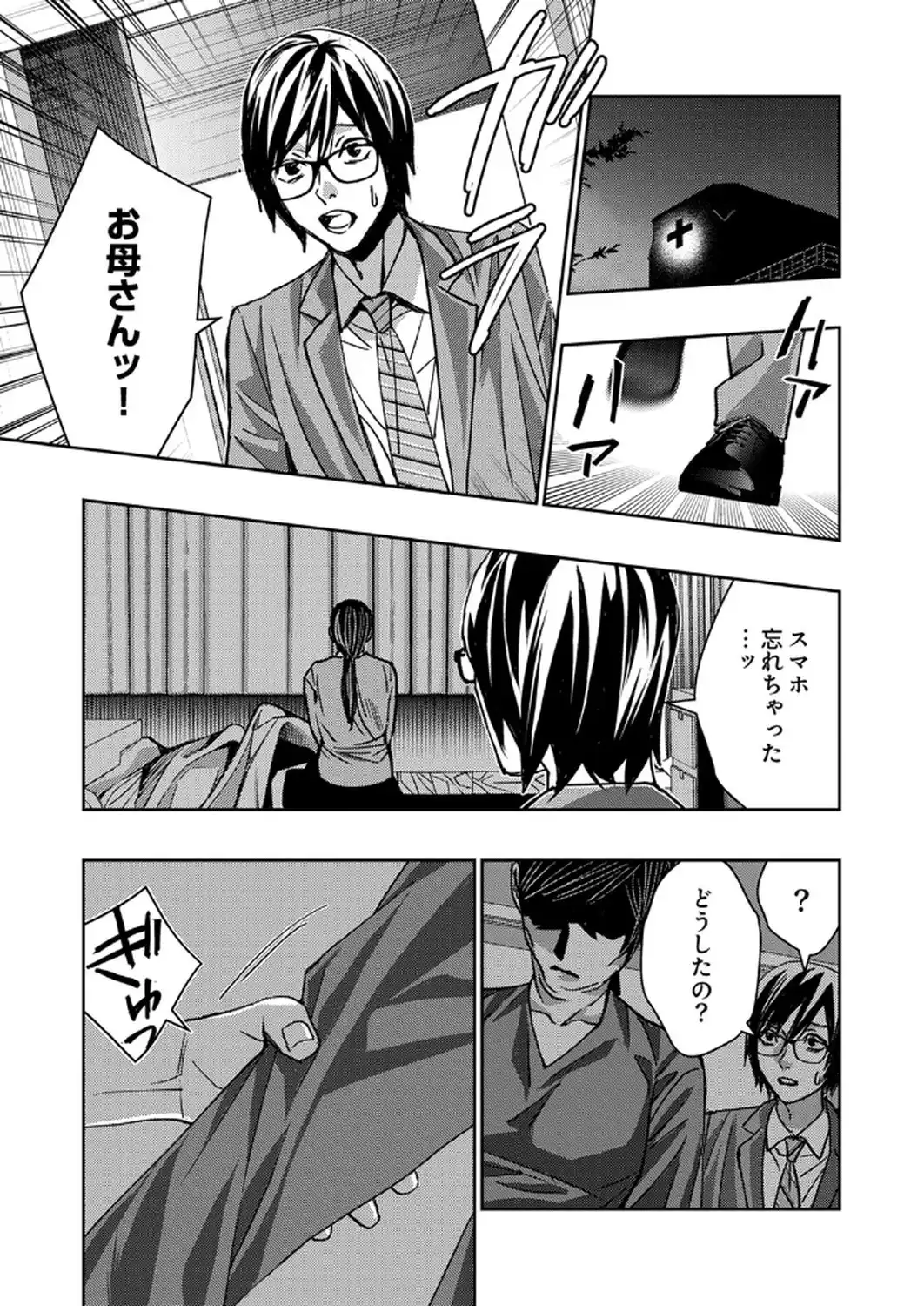 P17