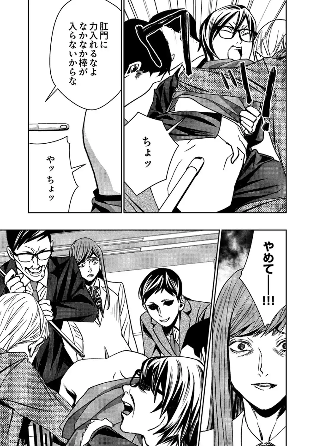 P27
