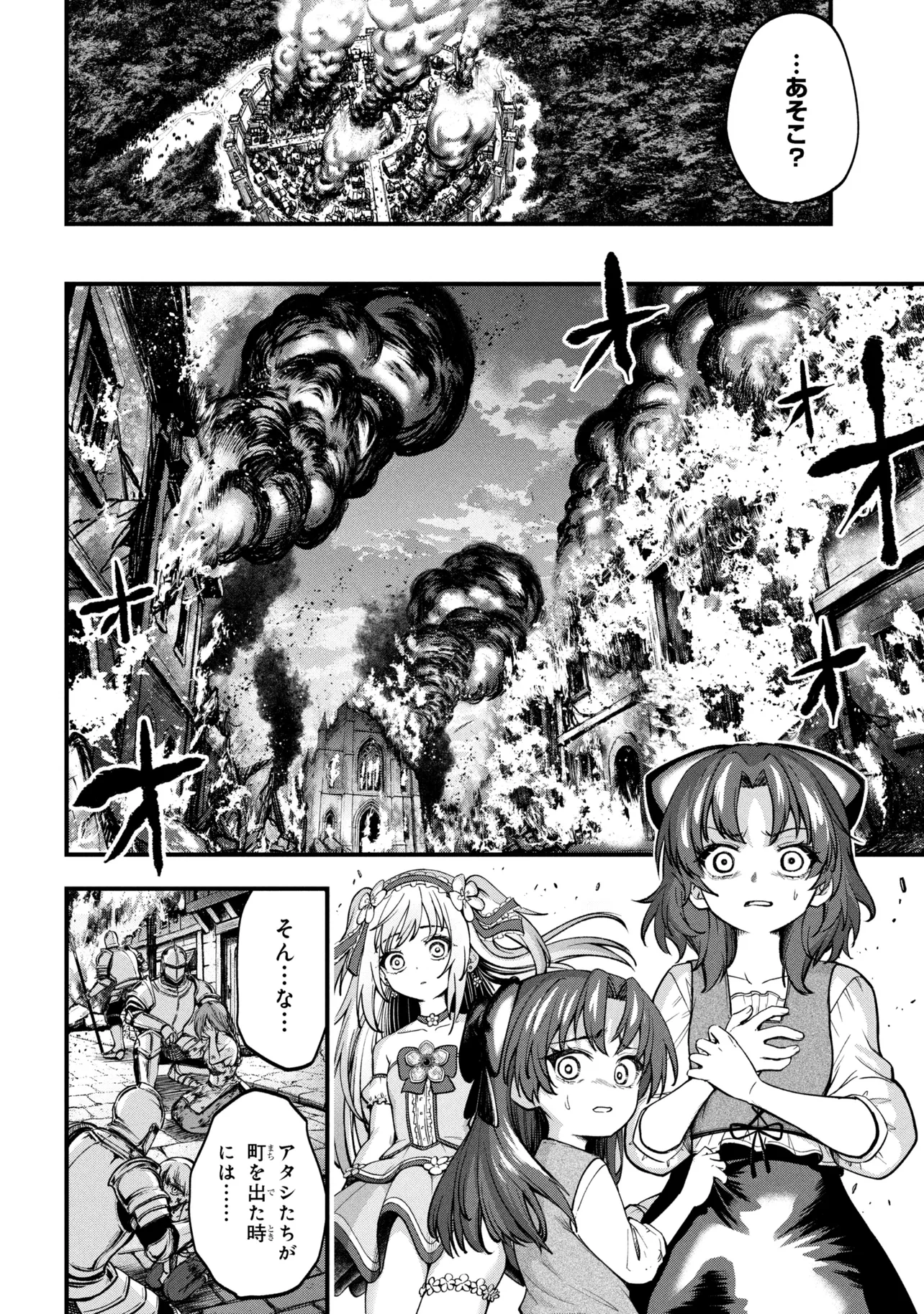 P33