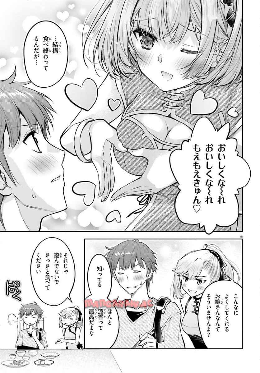 P15