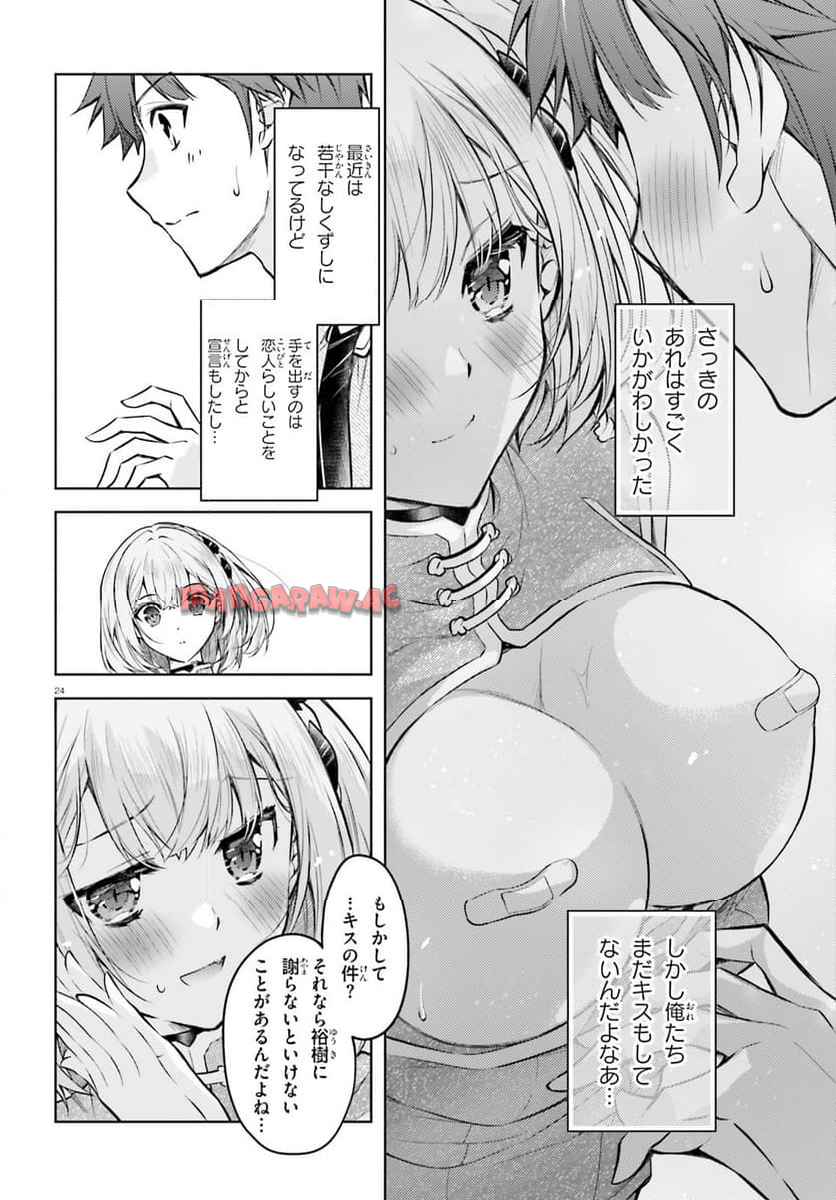 P24