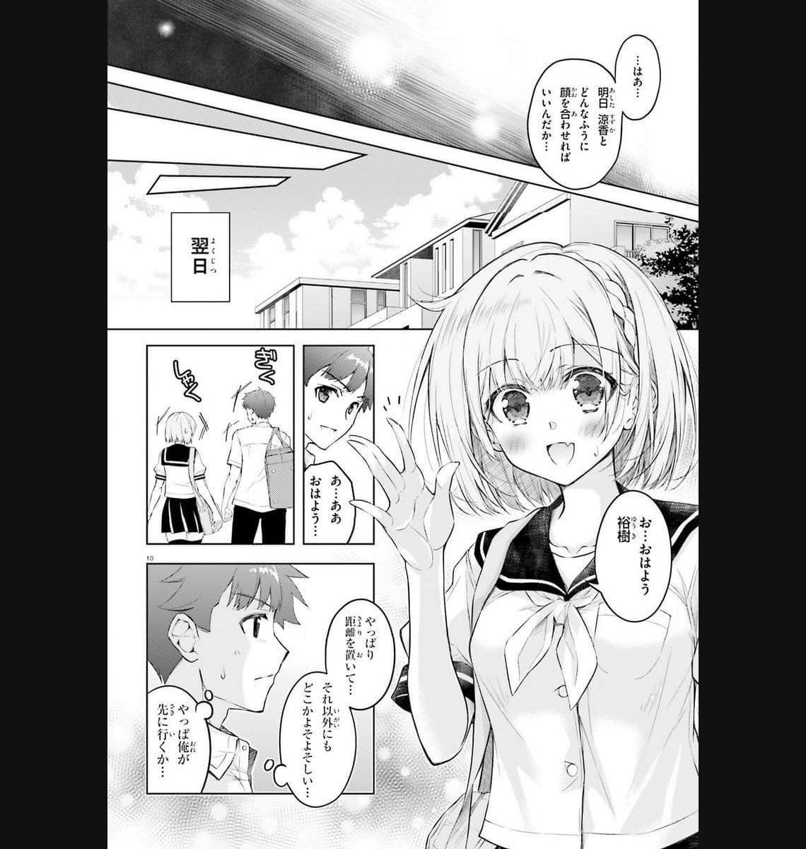 P10
