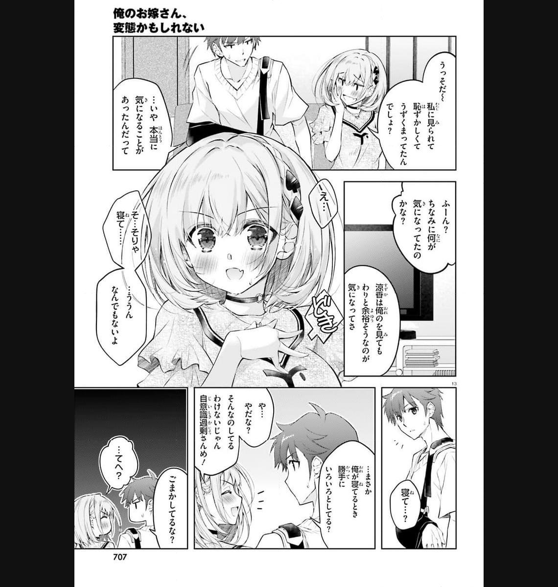 P13