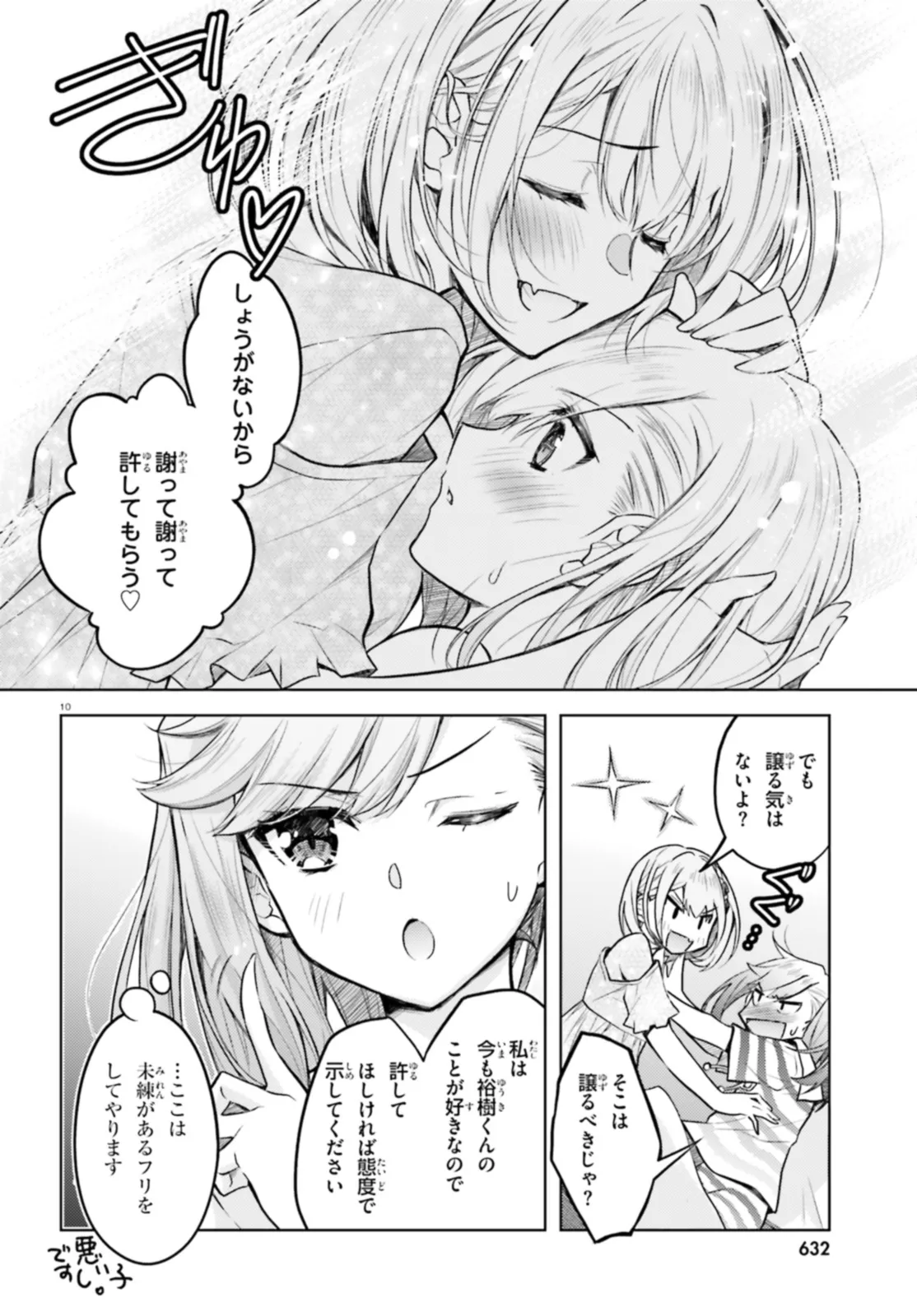 P10