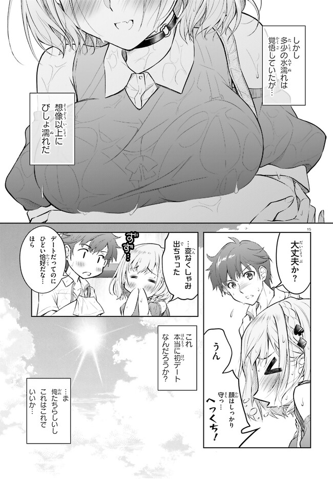 P15