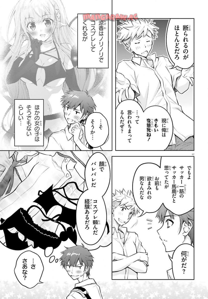 P17