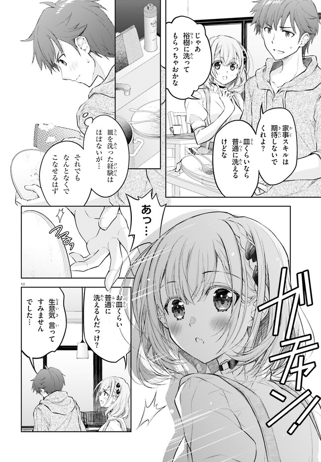 P9