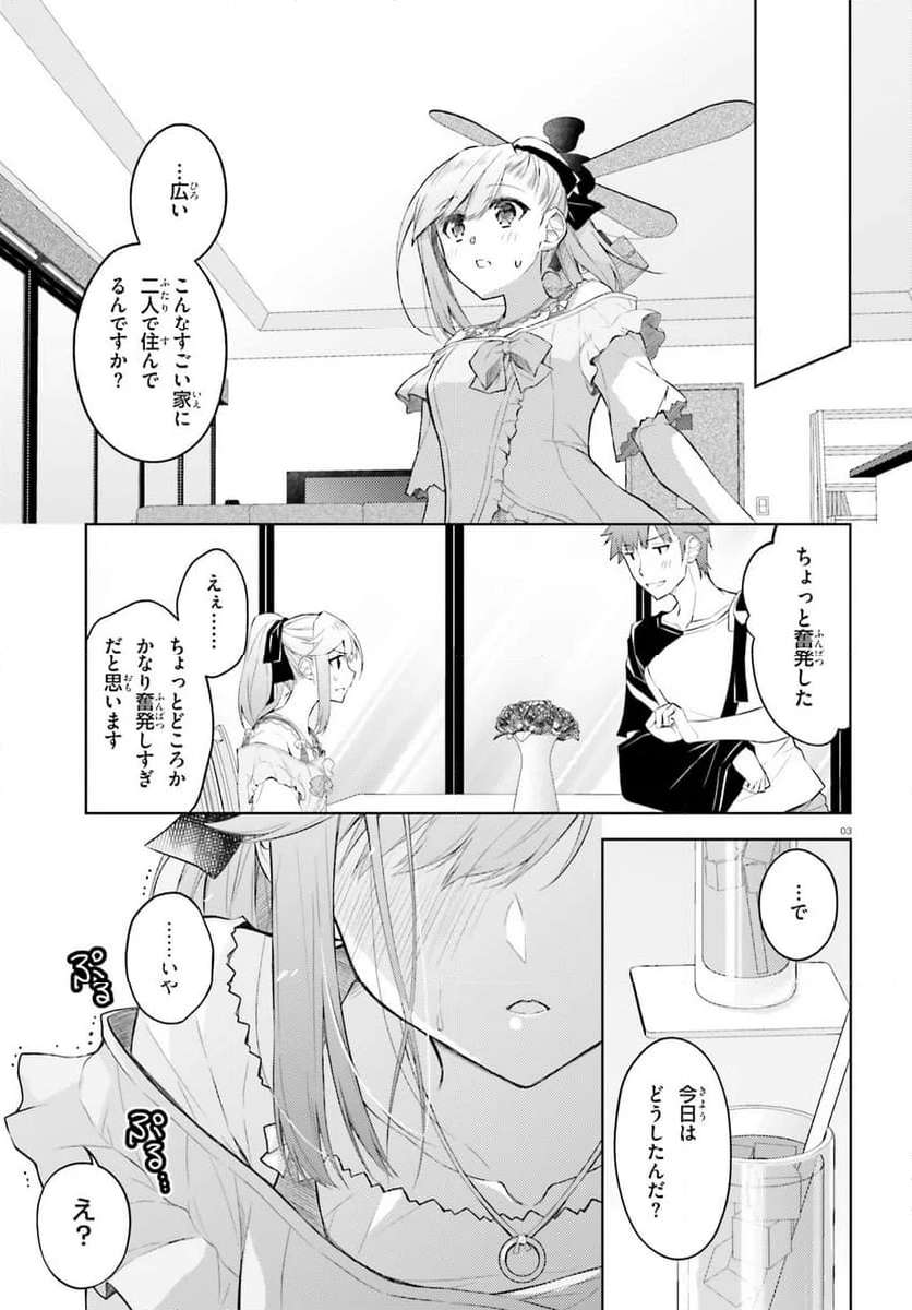 P3