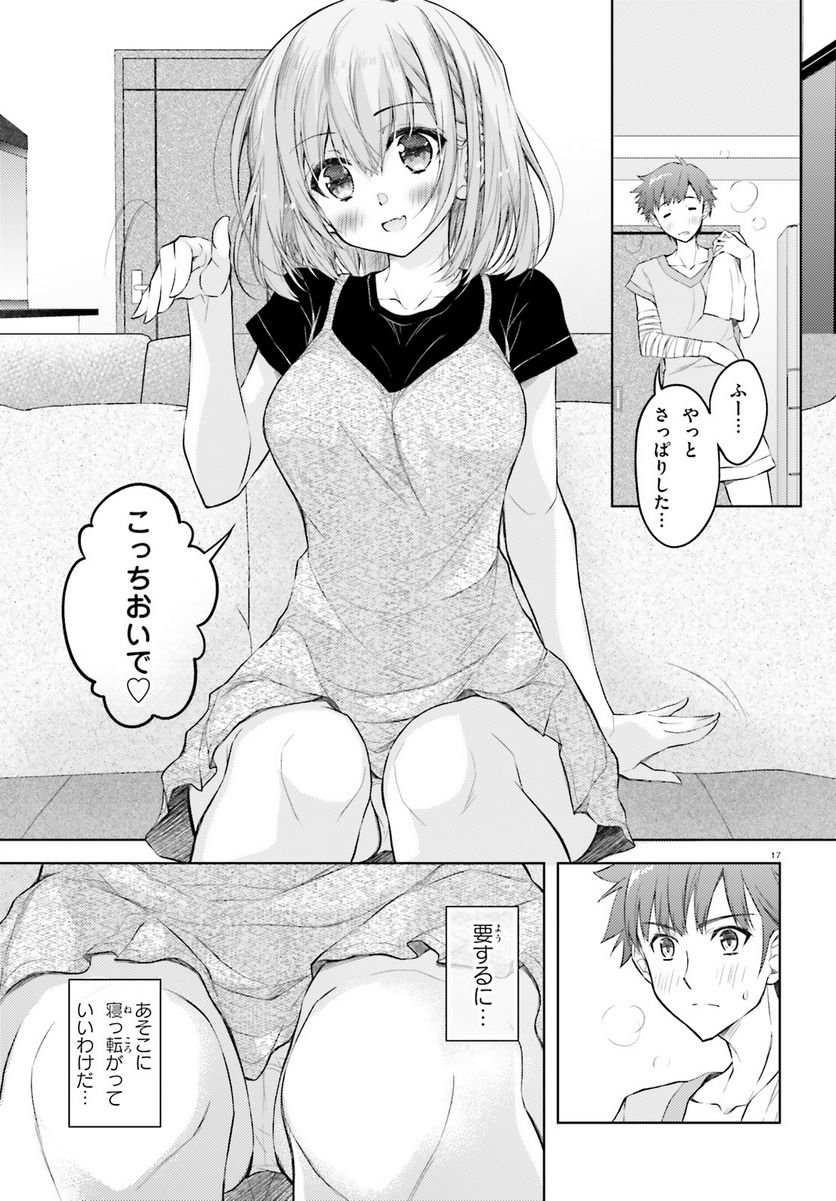 P17
