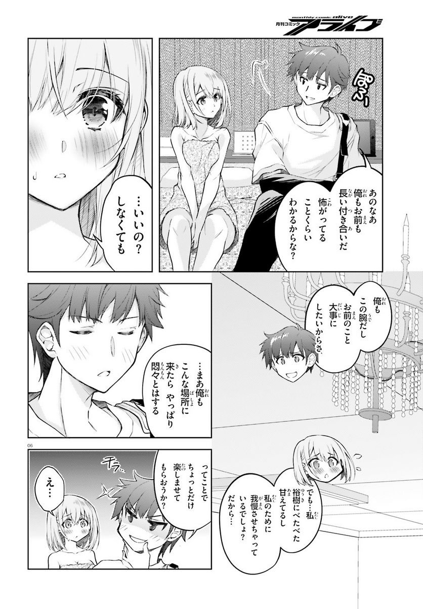P6