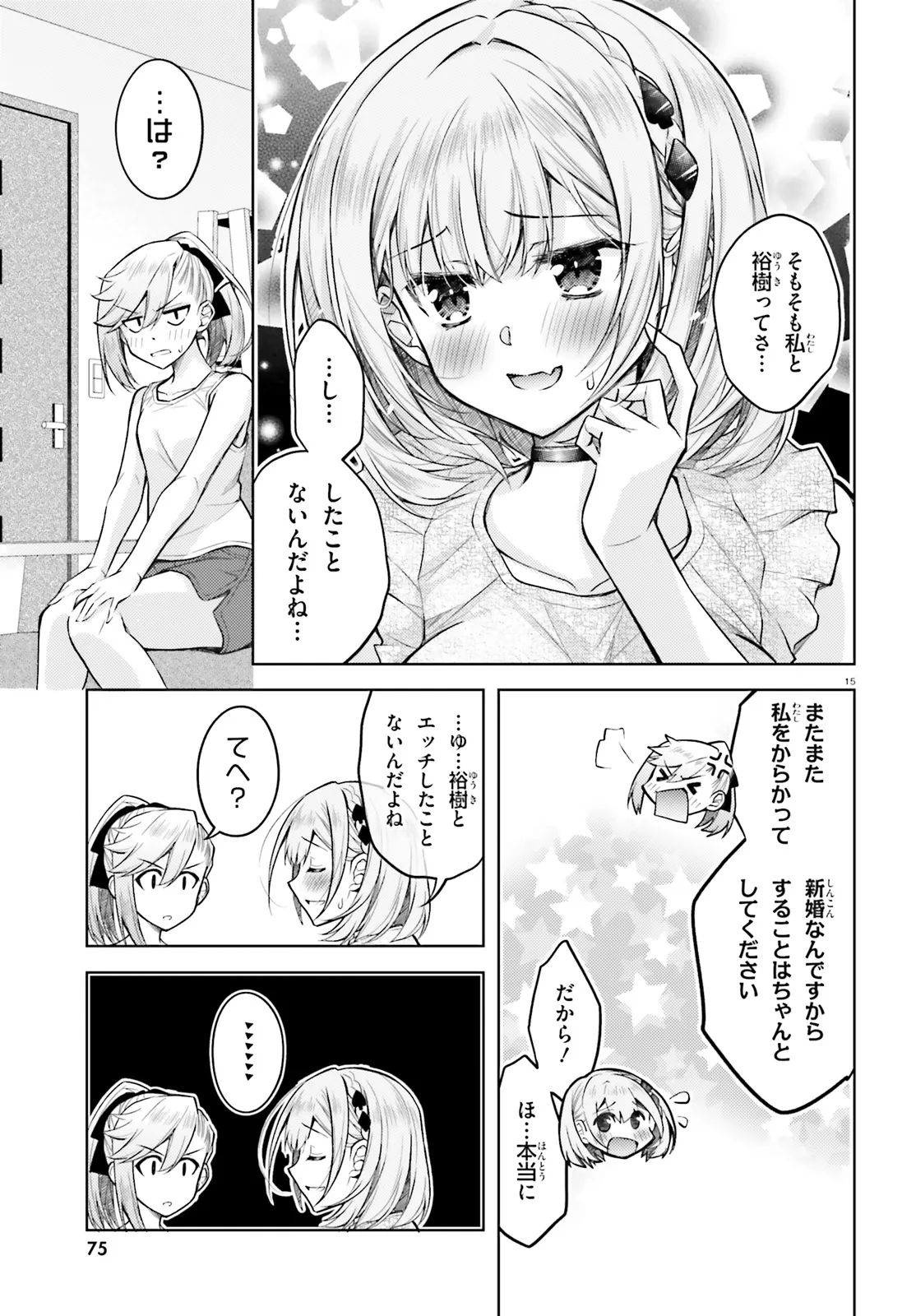 P15