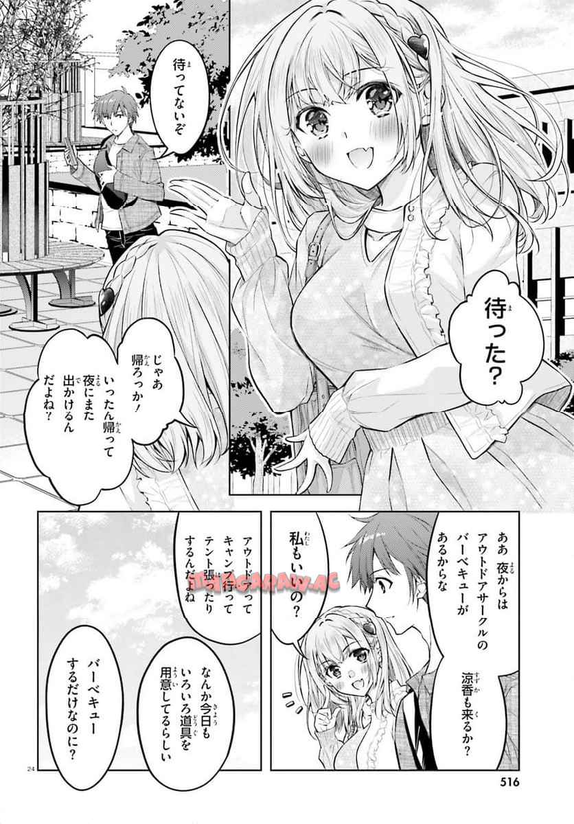 P24
