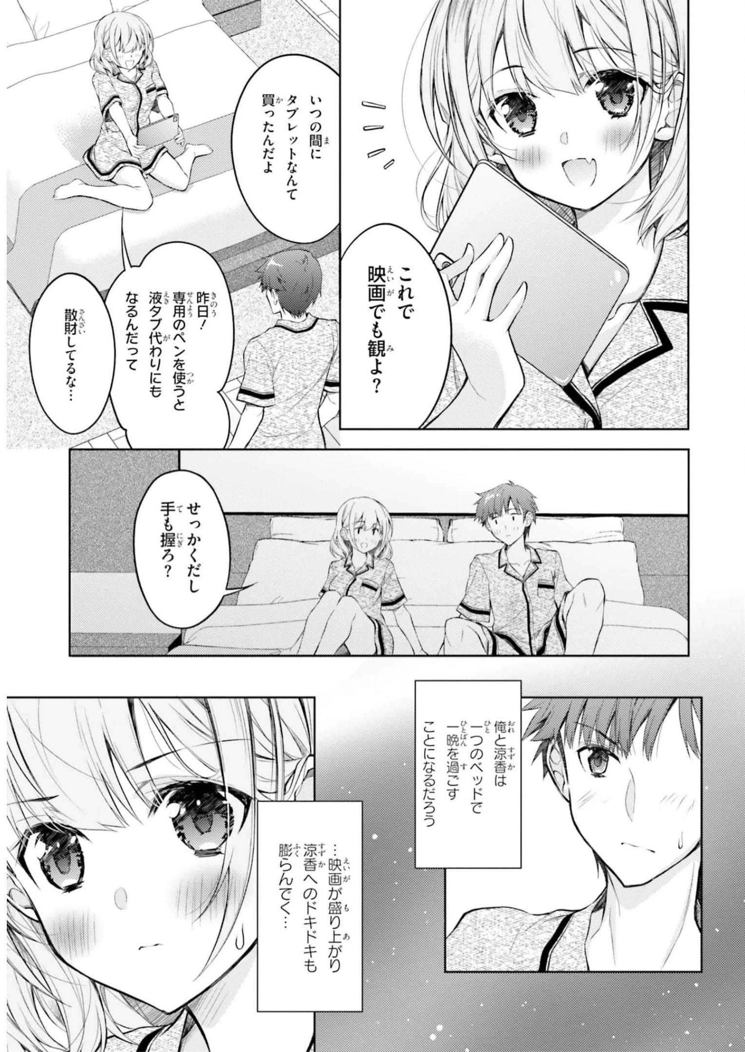 P27
