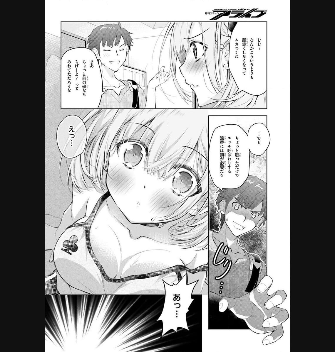 P14