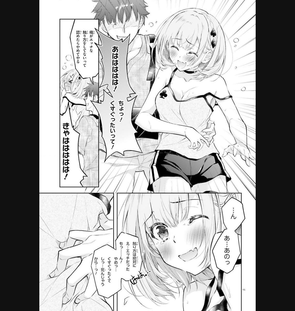 P15