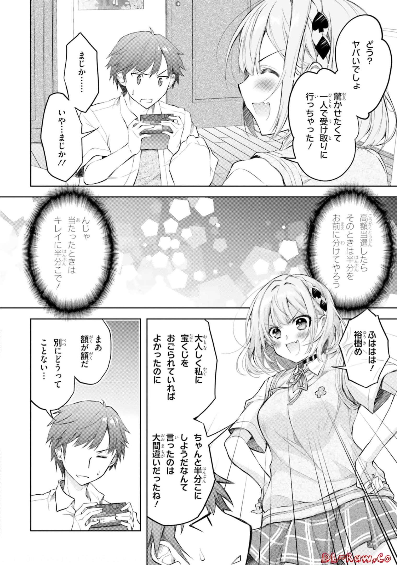 P30