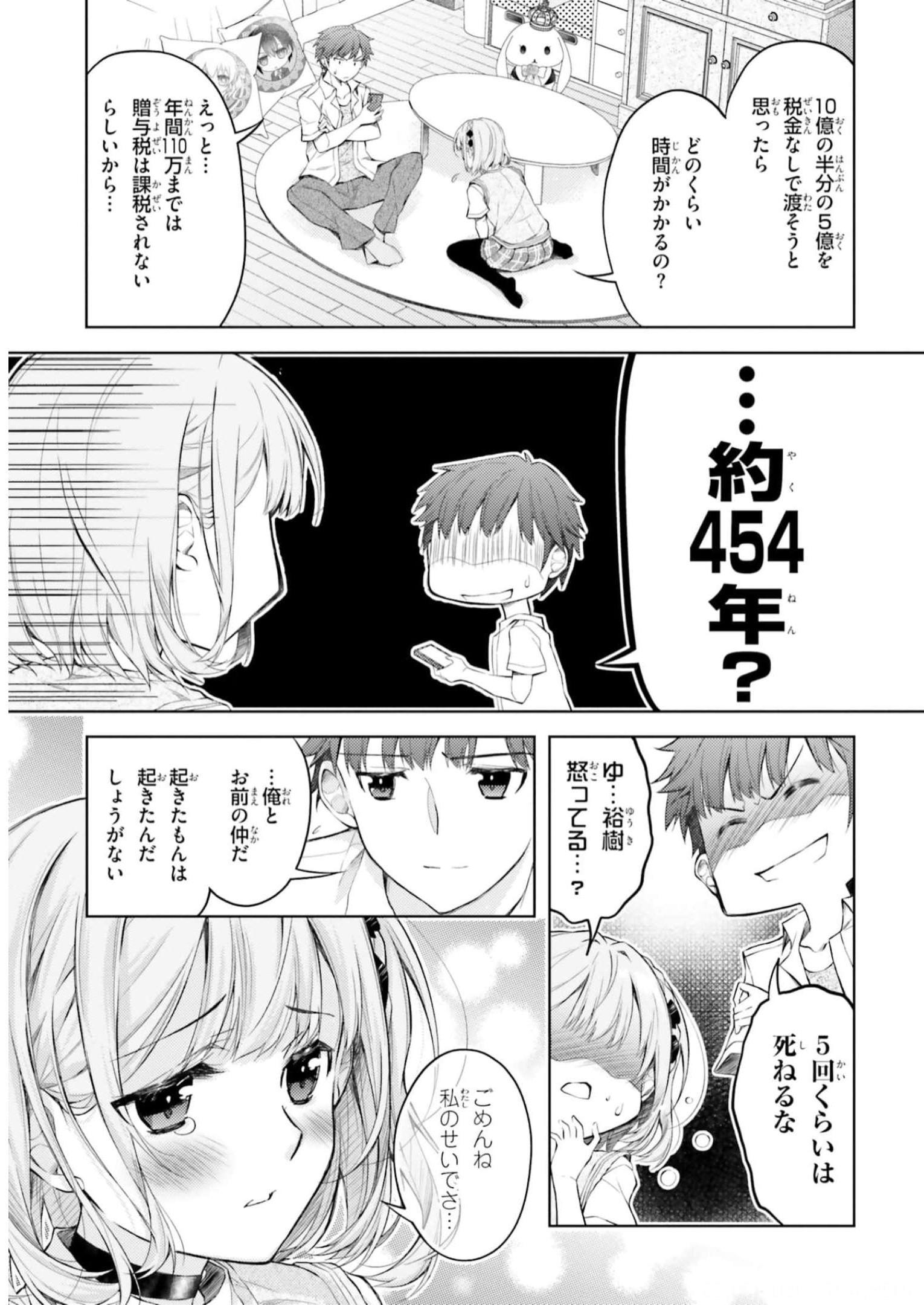 P35