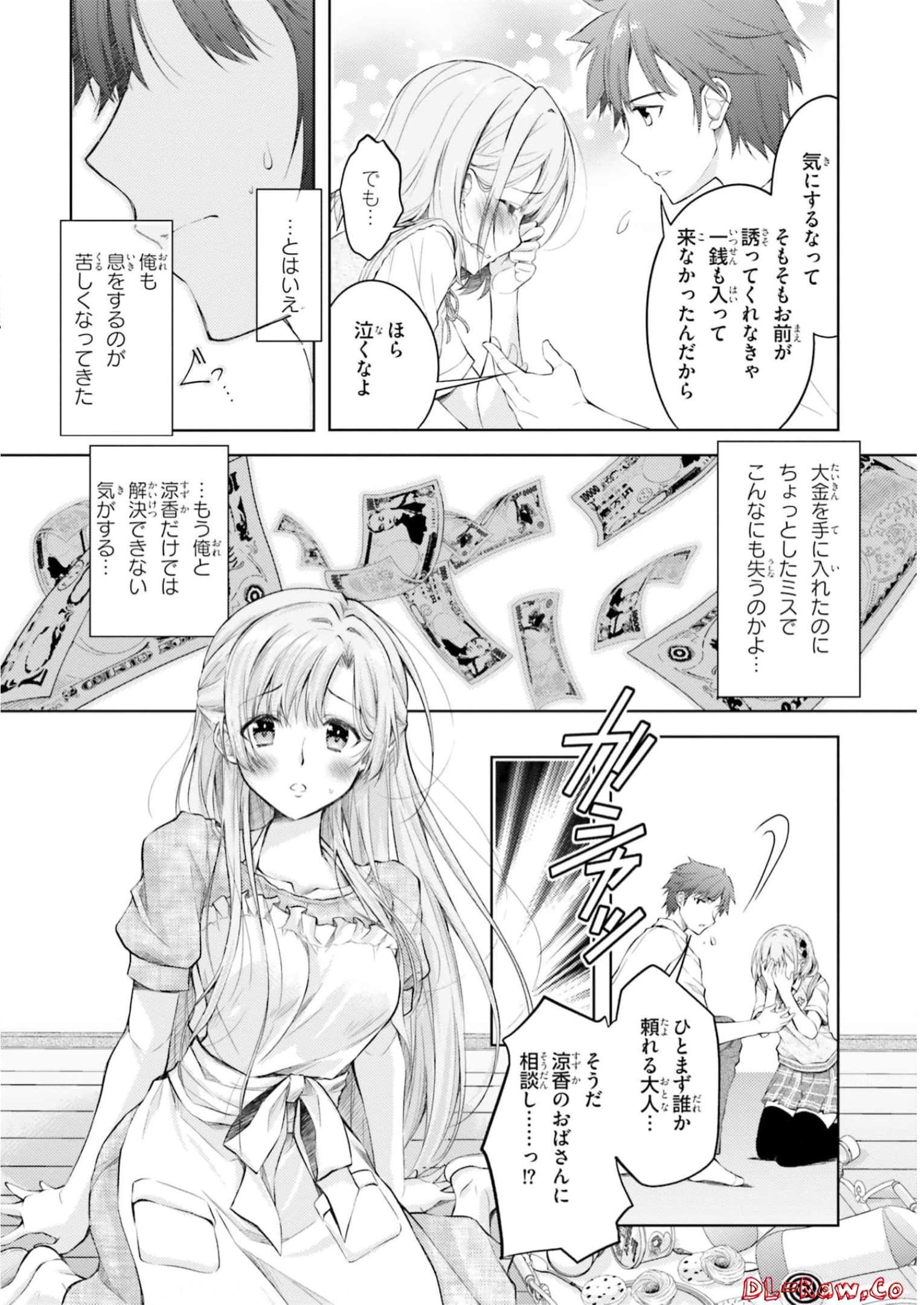 P36