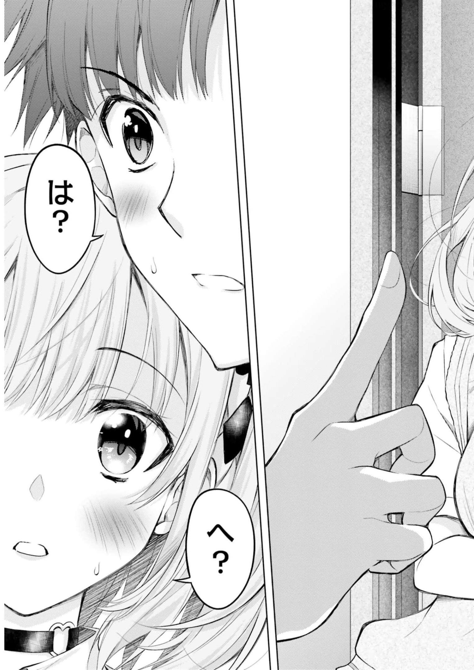 P39