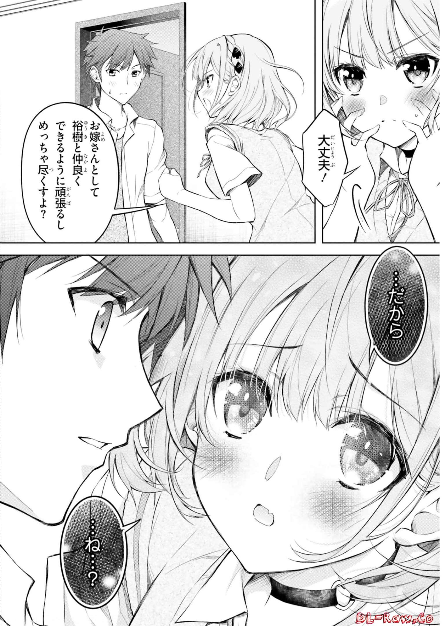 P46