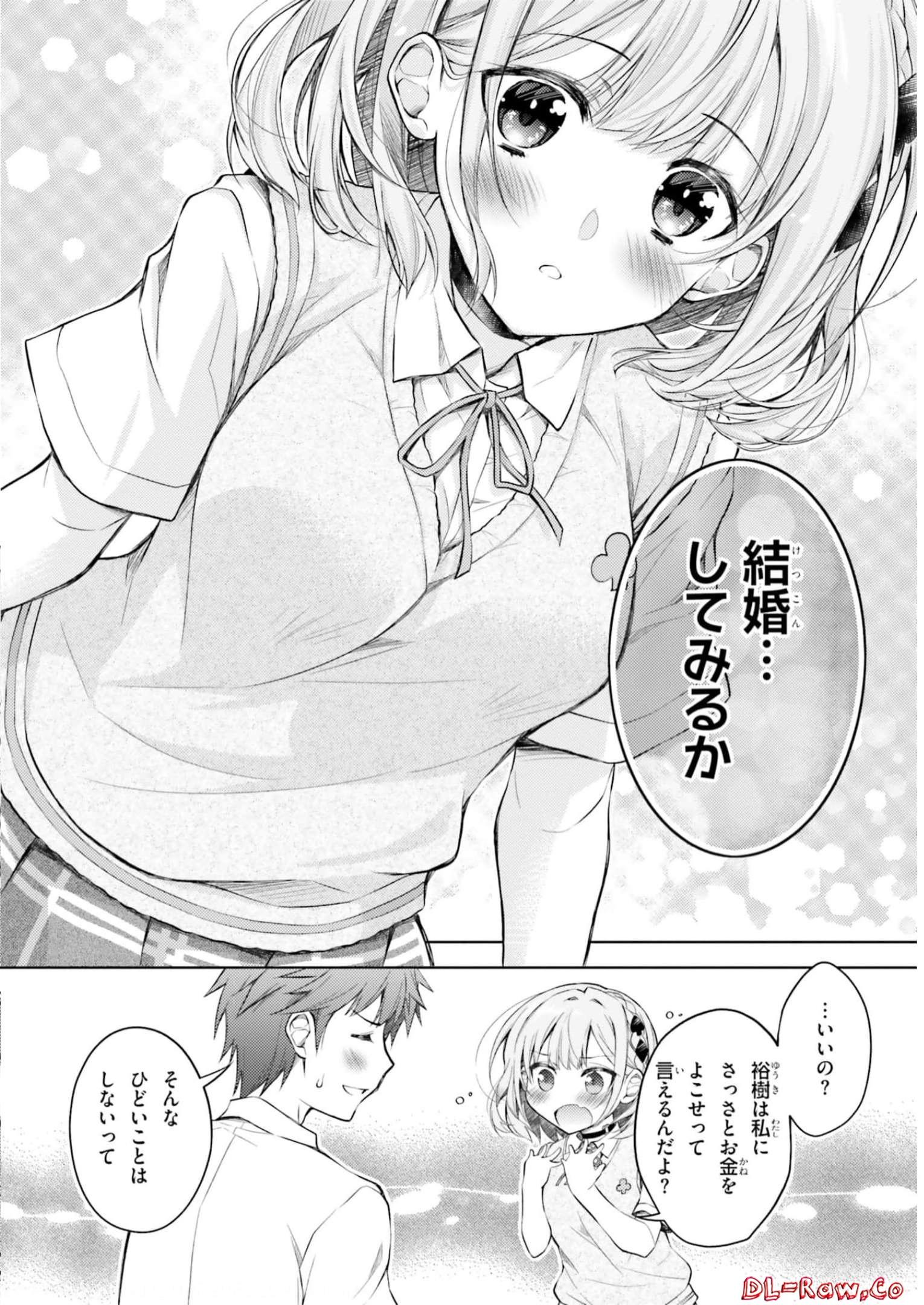 P48